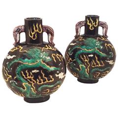 Vintage Chinese Hollywood Regency Art Moderne Pair of Porcelain Moon-Flask Vases, 20th C