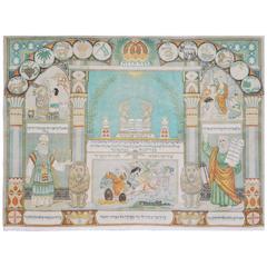 Persian Tabriz Oriental Rug Tapestry with Ten Commandments of Abraham In Hebrew