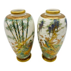 Vintage Beautiful Koschida Porcelain Satsuma Japan Vases