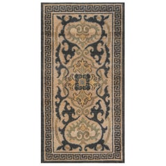 Doris Leslie Blau Mid-20th Century Floral Japanese Handwoven Wool Rug