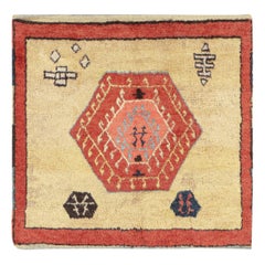 Vintage Tulu Square Rug in Red and Yellow with Geometric Patterns - Rug & Kilim