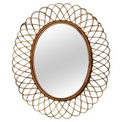 Mid-Century French Style Bamboo / Rattan Woven Walll Mirror
