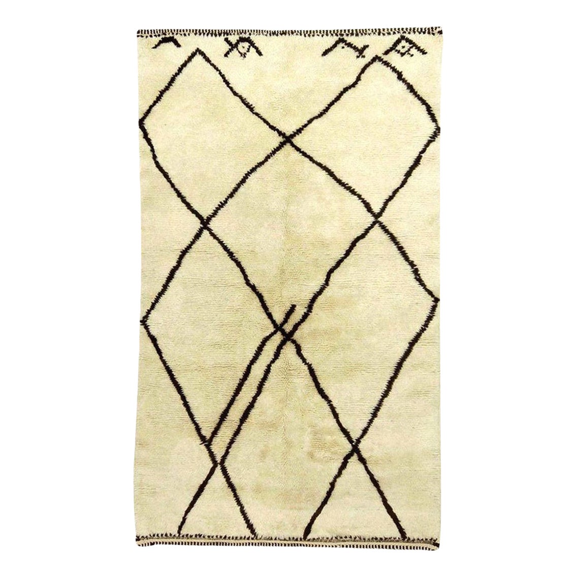 Contemporary Tribal Moroccan Design Handmade Wool Rug by Doris Leslie Blau