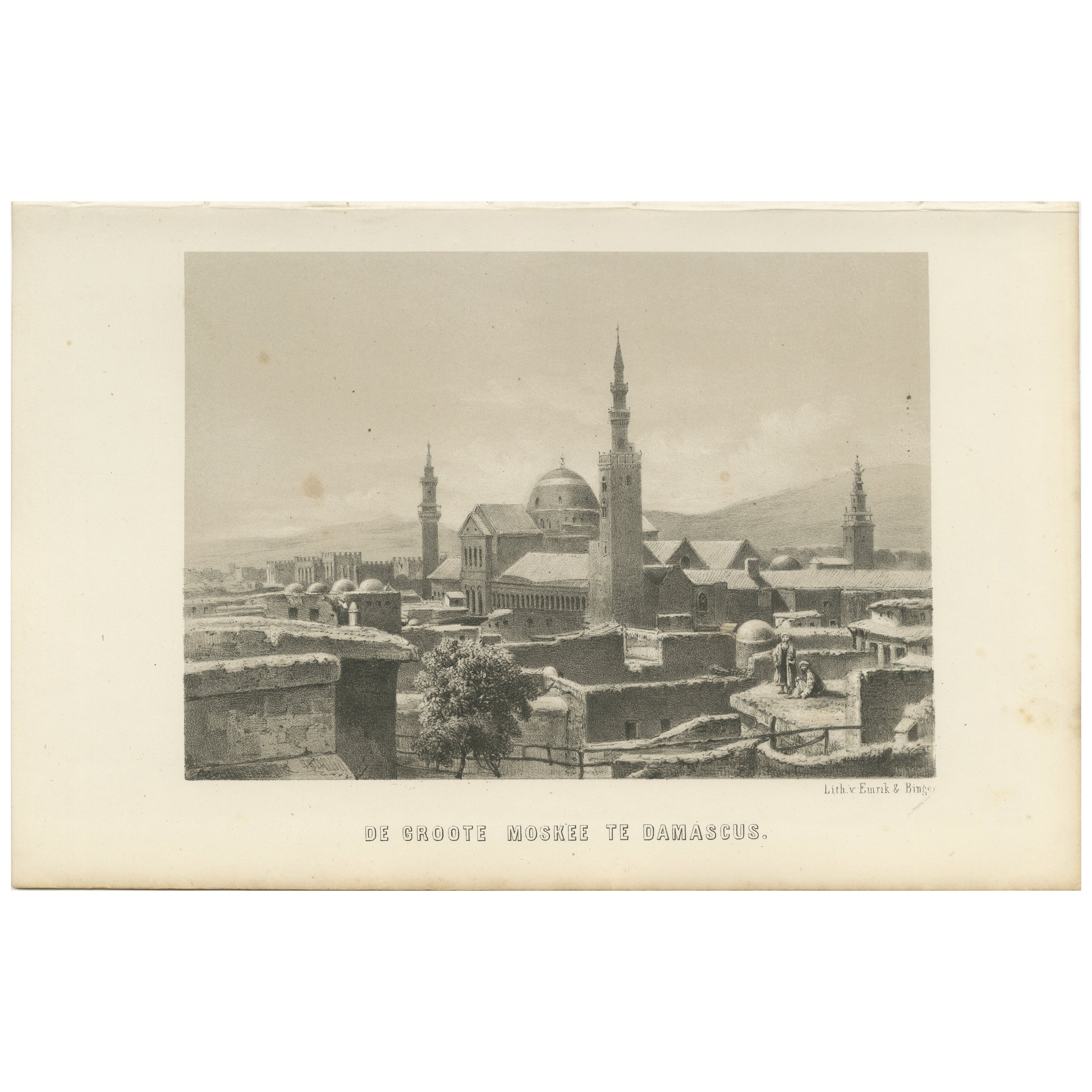 Islamic Cityscape Print Great Mosque of Damascus, 1863 Dutch Lithograph