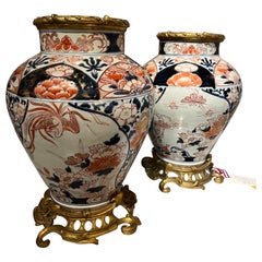 19th Century (early) Pair Japanese Imari Porcelain Jars Ormolu Mounts