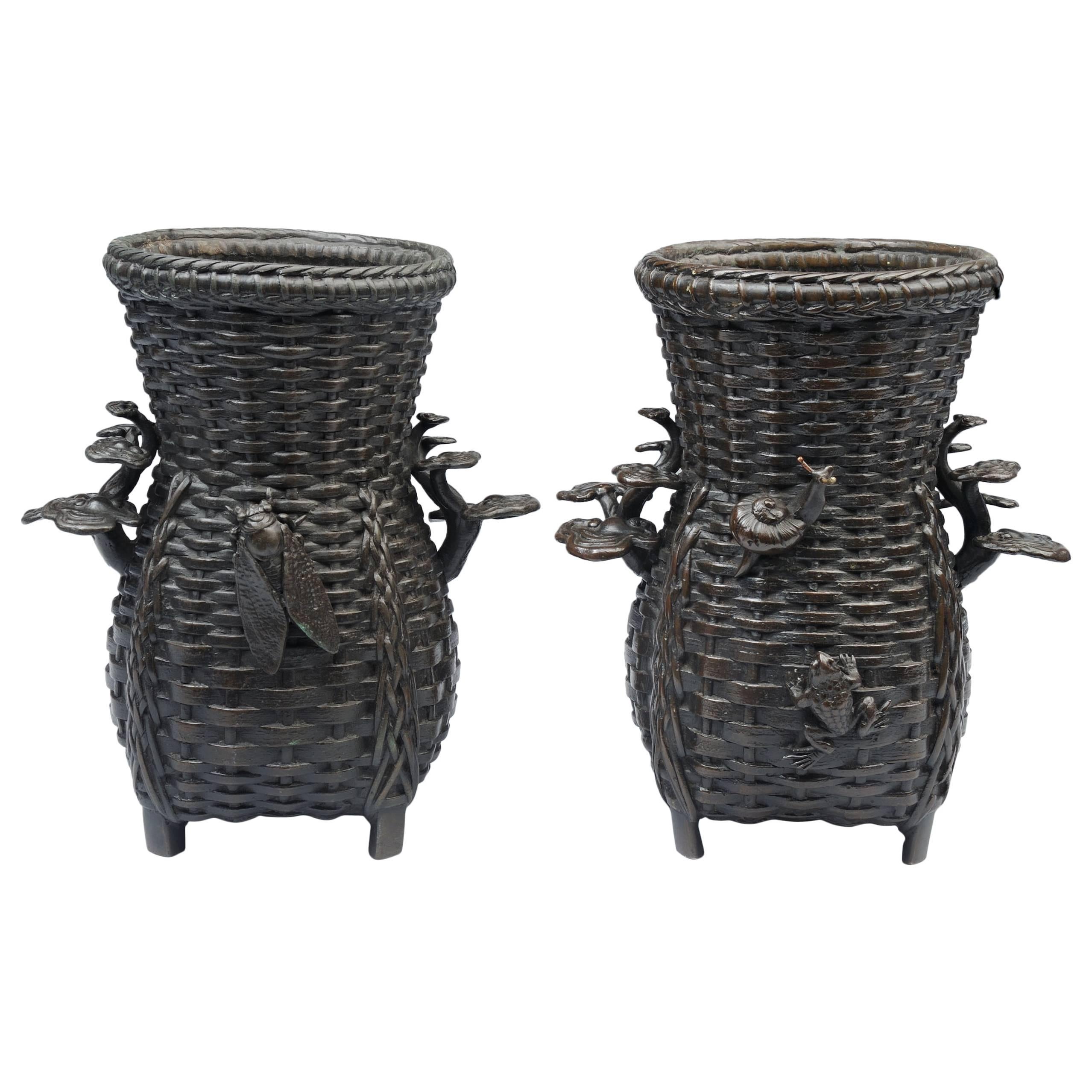 Pair of Japanese Bronze Basket Weave Vases, 19th Century