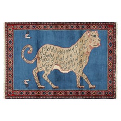Vintage Gabbeh Persian Runner Rug, Blue with Animal Pictorials - Rug & Kilim