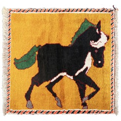 Vintage Gabbeh Persian Square Rug in Gold with Horse Pictorial - Rug & Kilim