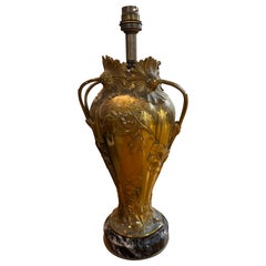 Antique Bronze Lamp