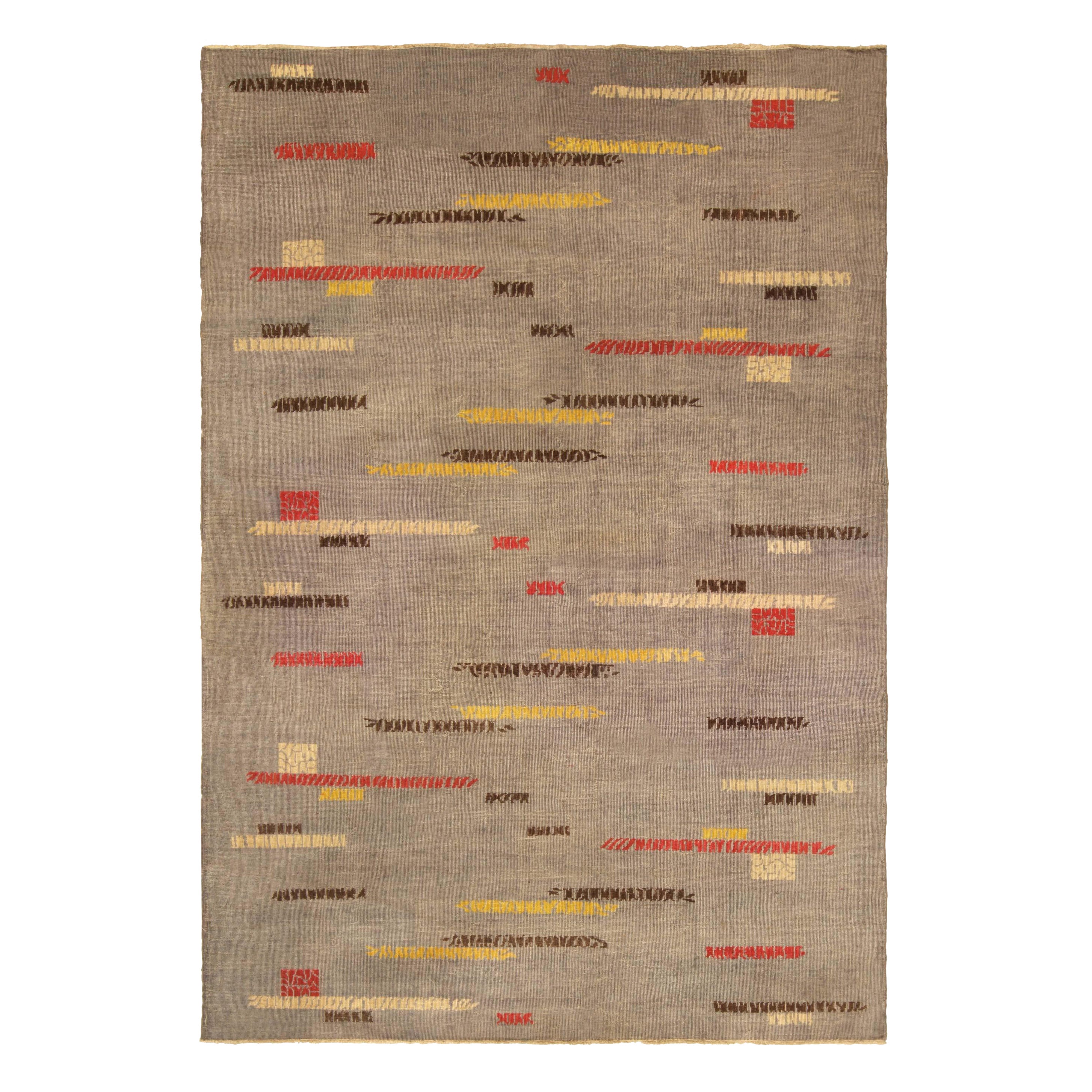 Doris Leslie Blau Midcentury Art Deco Handmade Wool Rug