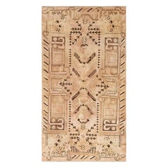 Doris Leslie Blau Midcentury Samarkand Handwoven Wool Rug