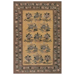 Doris Leslie Blau Early 20th Century Bessarabian Floral Rug