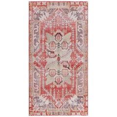 Vintage Samarkand Rug Doris Leslie Blau