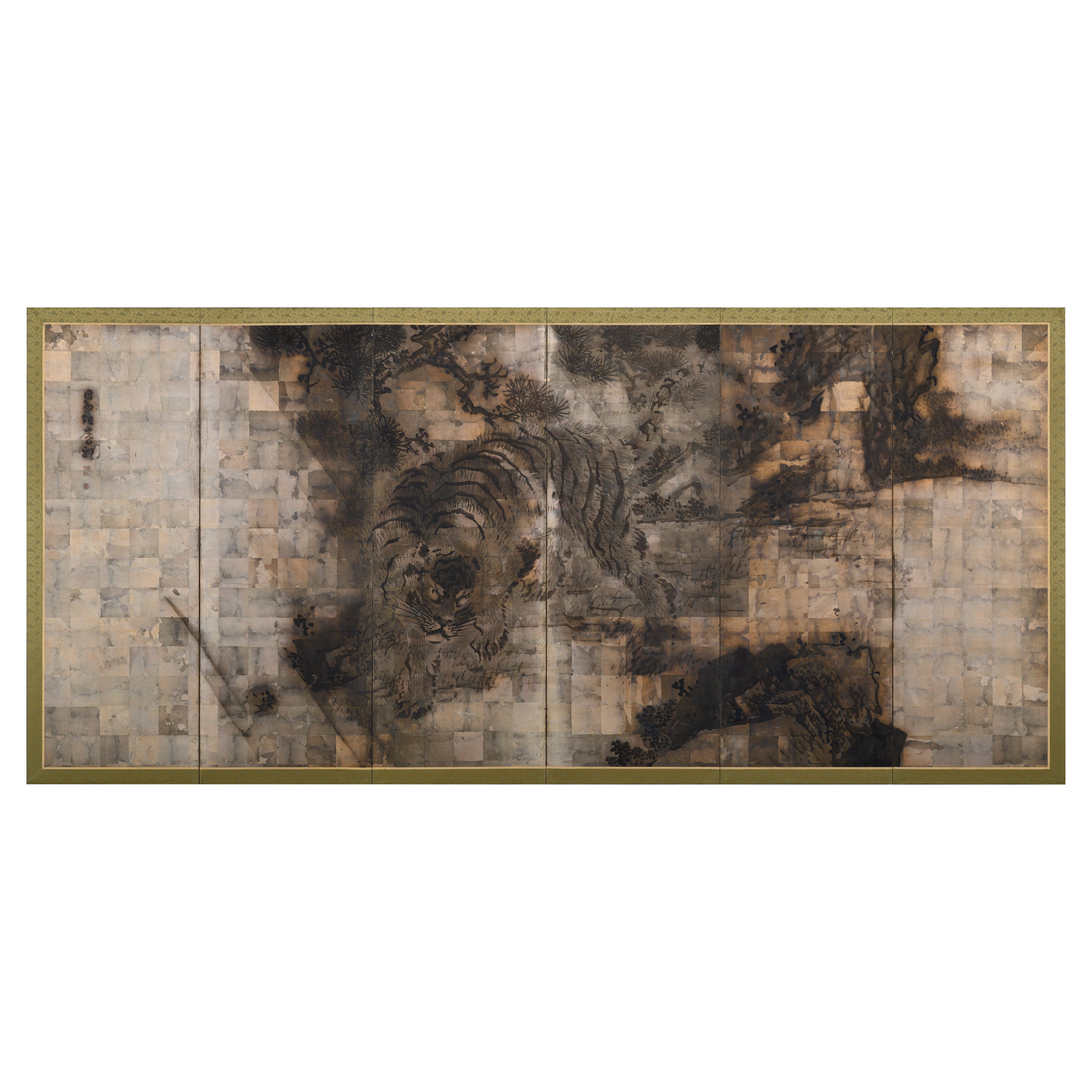 Edo period Japanese Screen. Tiger and Pine by Kishi Ganku.