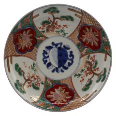 Ceramica Meiji