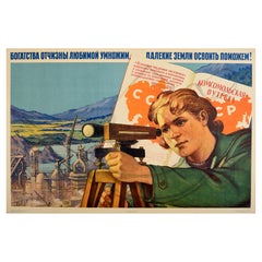 Original Vintage Soviet Propaganda Poster Develop Distant Lands Wealth USSR