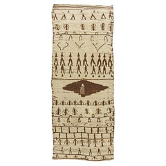 Doris Leslie Blau Vintage Moroccan Rug – Authentic Tribal Weaving