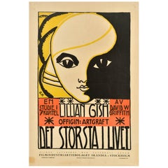 Original Antique Movie Poster The Greatest Thing In Life Lillian Gish WWI Drama