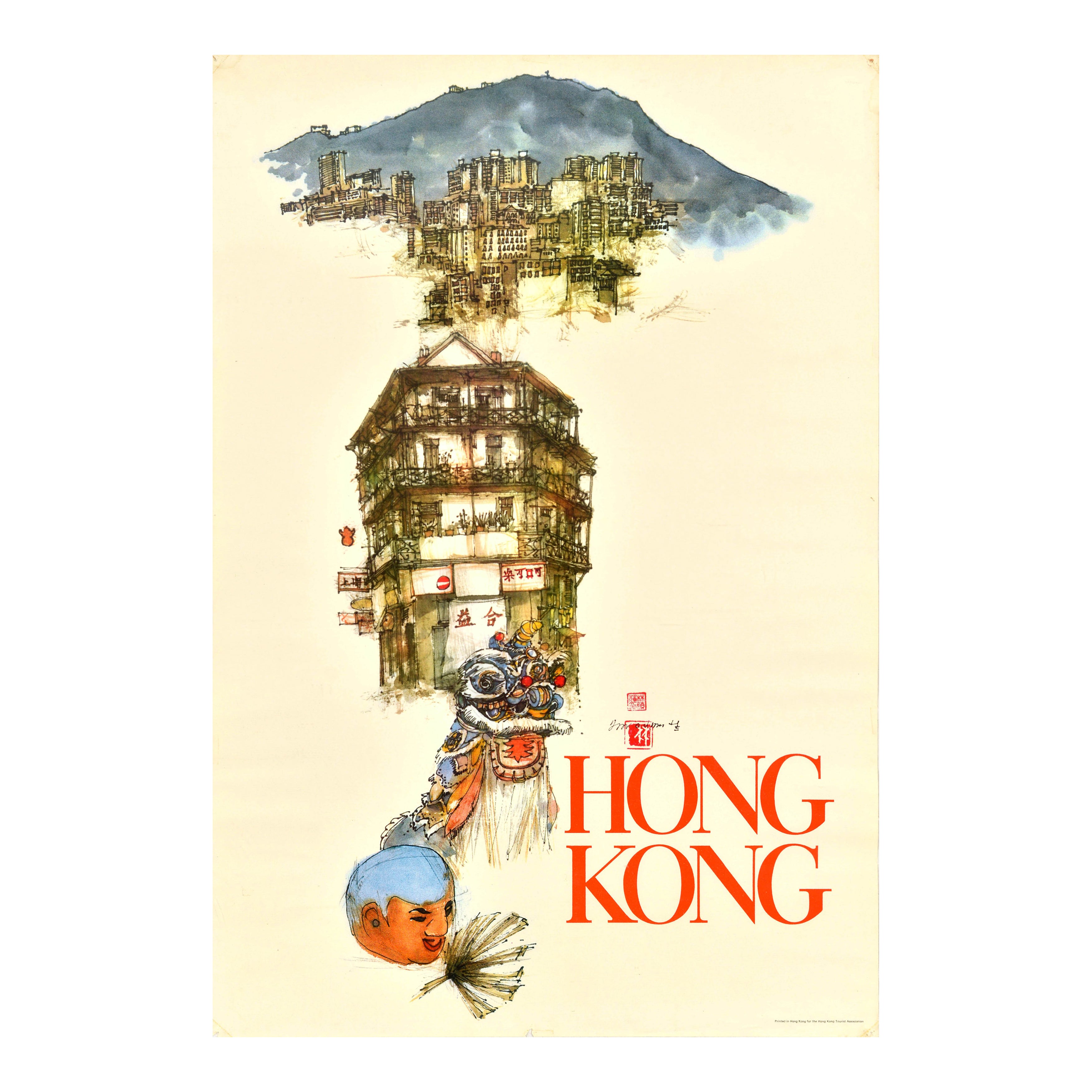 Original Vintage Asia Travel Poster Hong Kong Buildings Lion Dance Lam Chun-fai