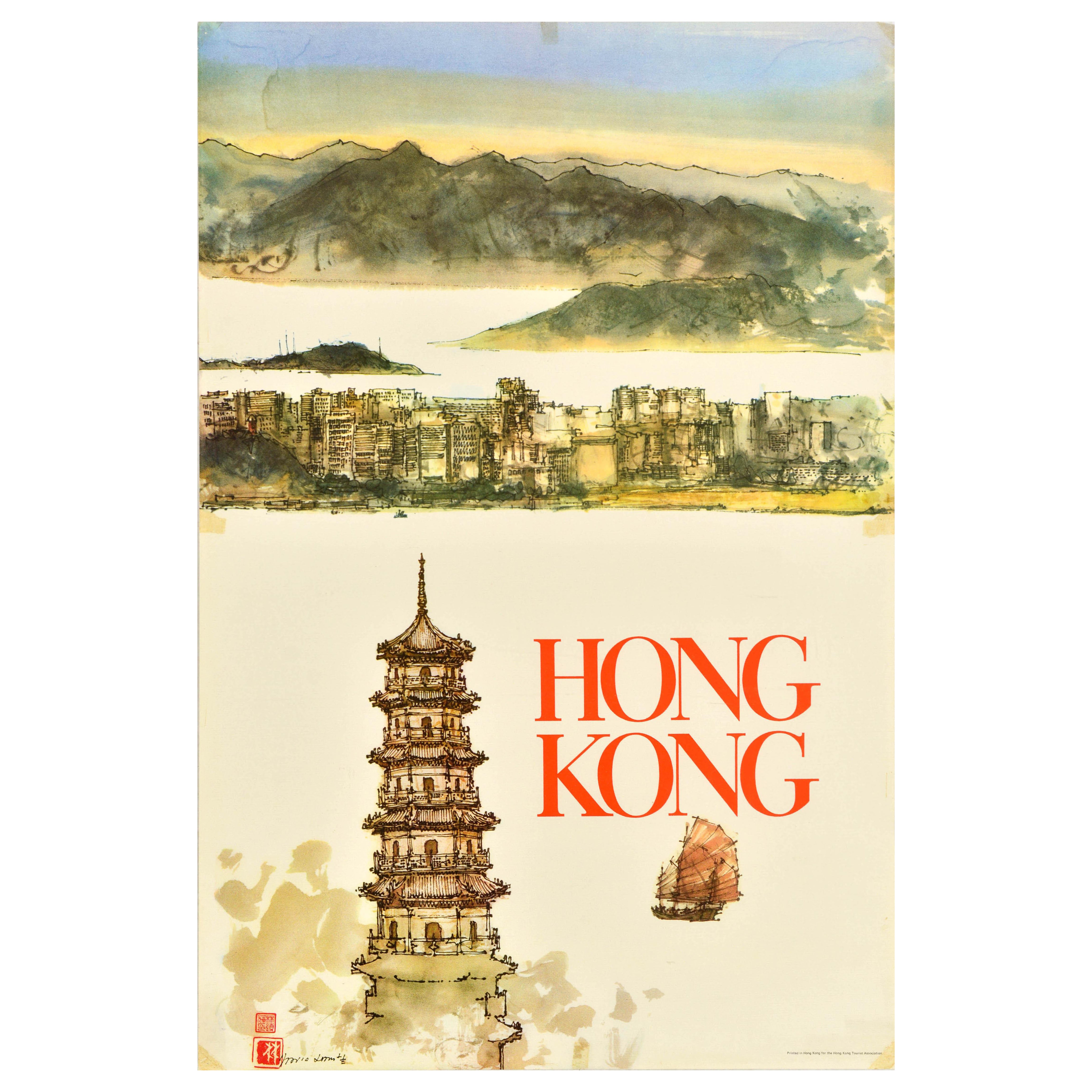 Original Vintage Asia Travel Poster Hong Kong Pagoda Junk Boat David Lam Chunfai