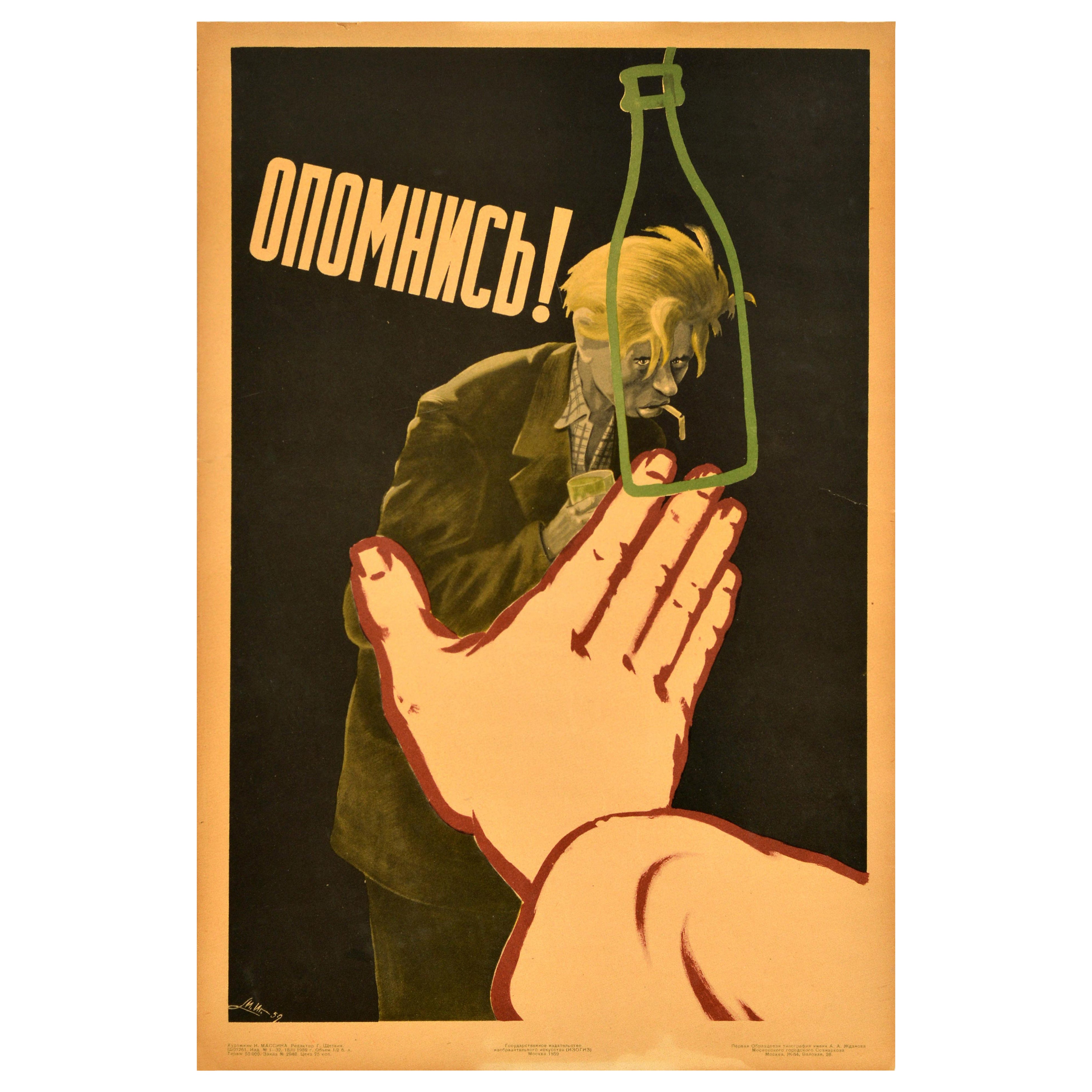 Original Vintage Soviet Health Propaganda Poster Come To Your Senses Alcoholism