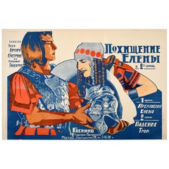 Rare Original Antique Russian Avant Garde Cinema Poster Bograd Helen Of Troy