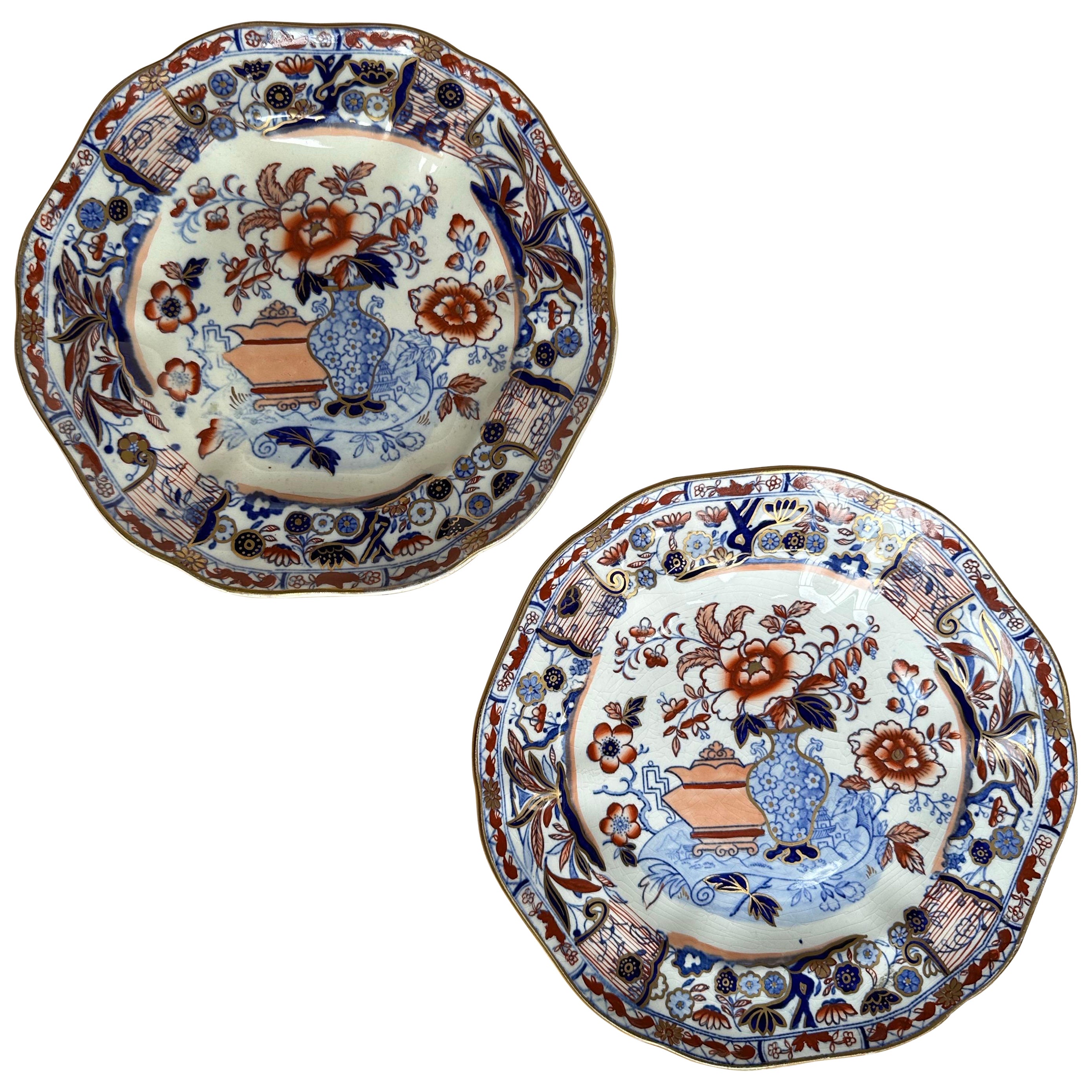 Mason's Ironstone Imari Plates, Set of 2, Circa 1900