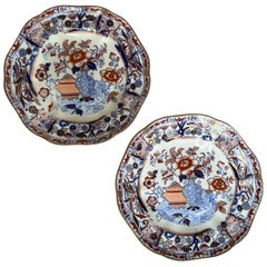 Mason's Ironstone Imari Plates, Set of 2, Circa 1900