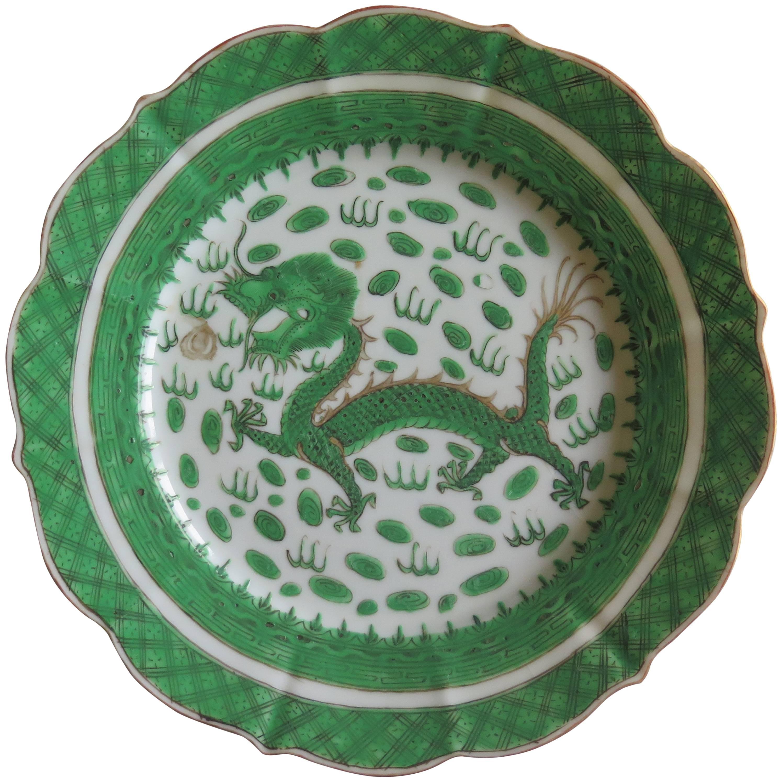 19th Century Chinese Famille Verte Plate, Polychrome Enamel Dragon, Qing