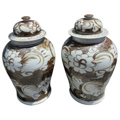 Pair of Chinese Ginger Jars