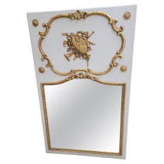 Antique Louis XVI Style Gold Gilded & White Painted French Trumeau Wall Mirror