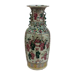Late 19th Century Chinese Export Porcelain Vase