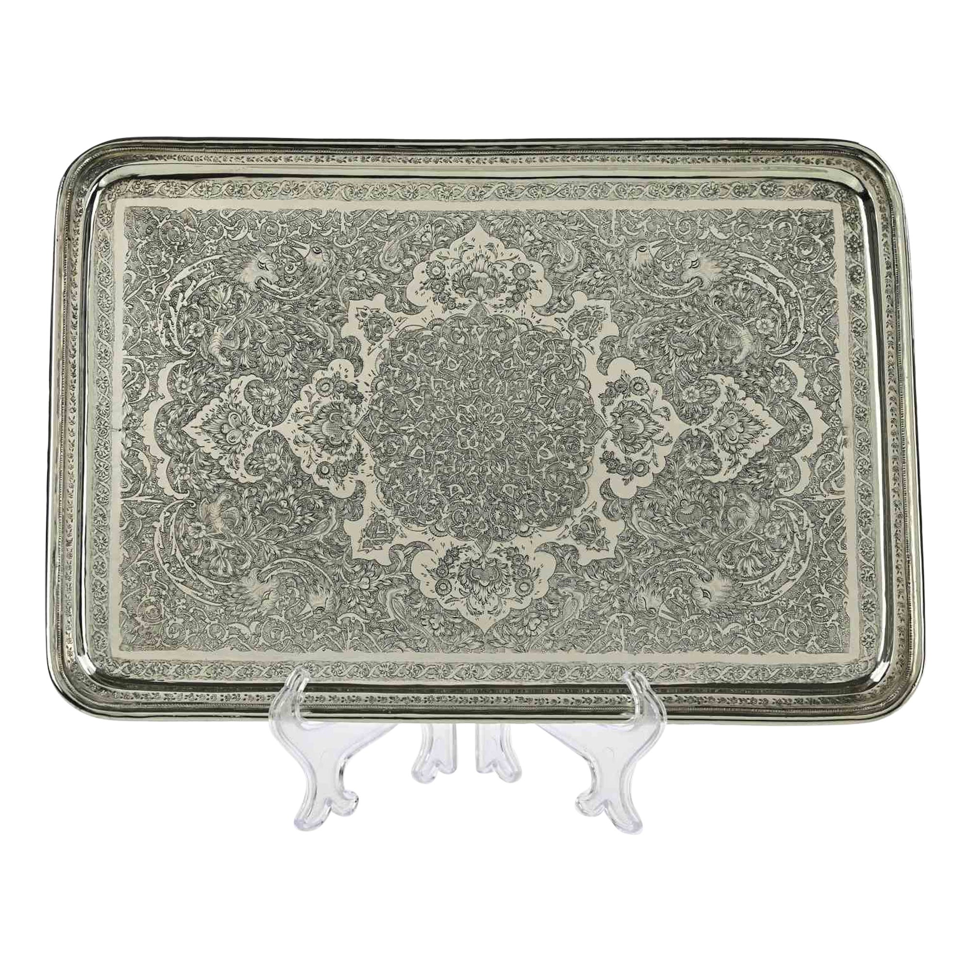 Vintage Silver Plated Serving Plate with Engraved Decorations, 1950s (Assiette de service en métal argenté avec décorations gravées)