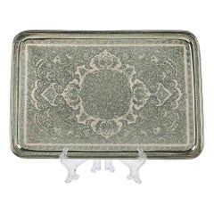 Vintage Silver Plated Serving Plate with Engraved Decorations, 1950s (Assiette de service en métal argenté avec décorations gravées)