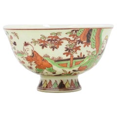 Cuenco vintage de porcelana china, finales del siglo XX