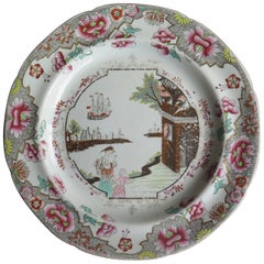 Assiette en grès de Spode de la fin de l'époque géorgienne:: motif chinoiserie de bateau n° 3067:: vers 1810