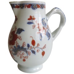 18th C. Chinese Porcelain Sparrow-beak Cream Jug Hand painted,  Qing Ca. 1730