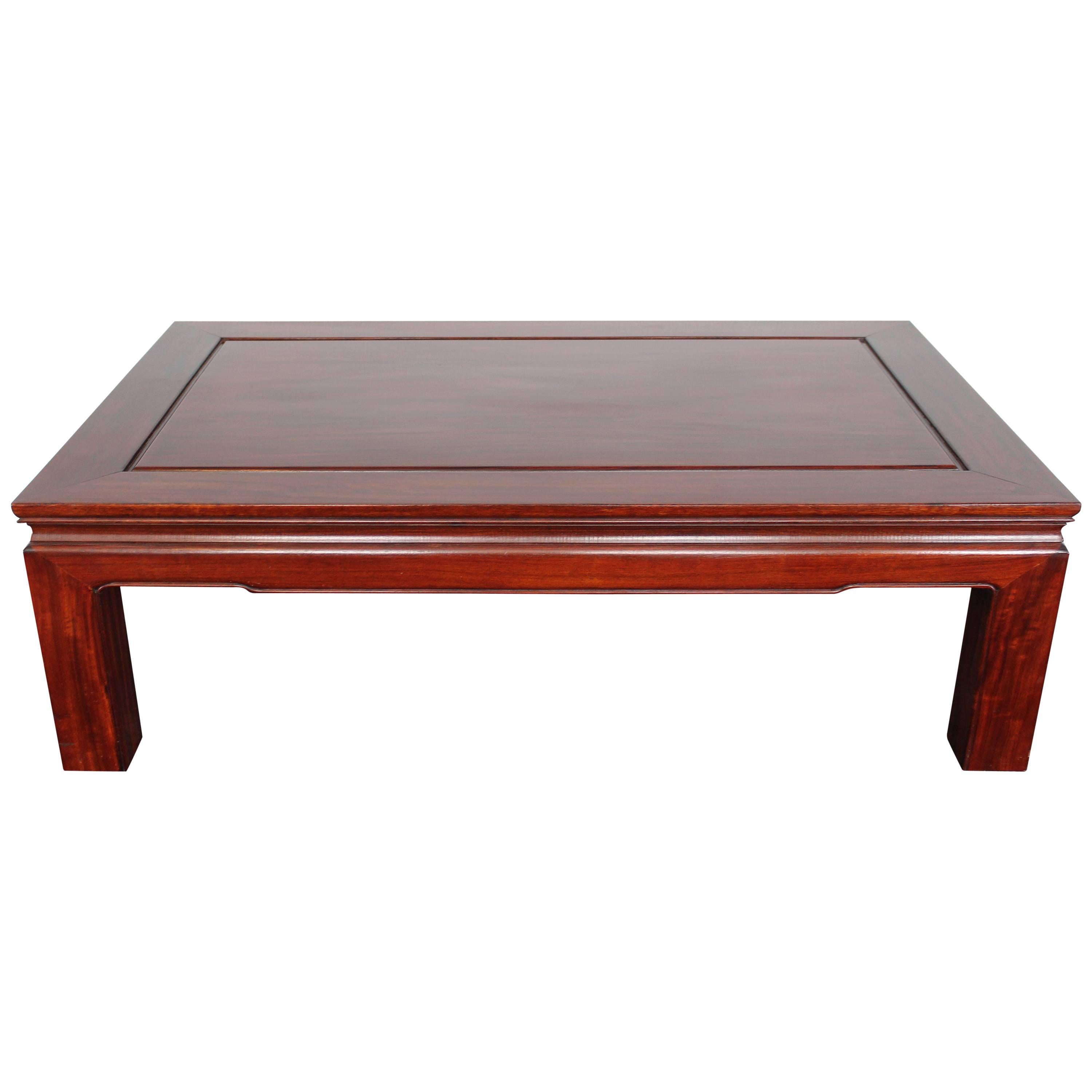 Mid-Century Chinese Rosewood Coffee Table