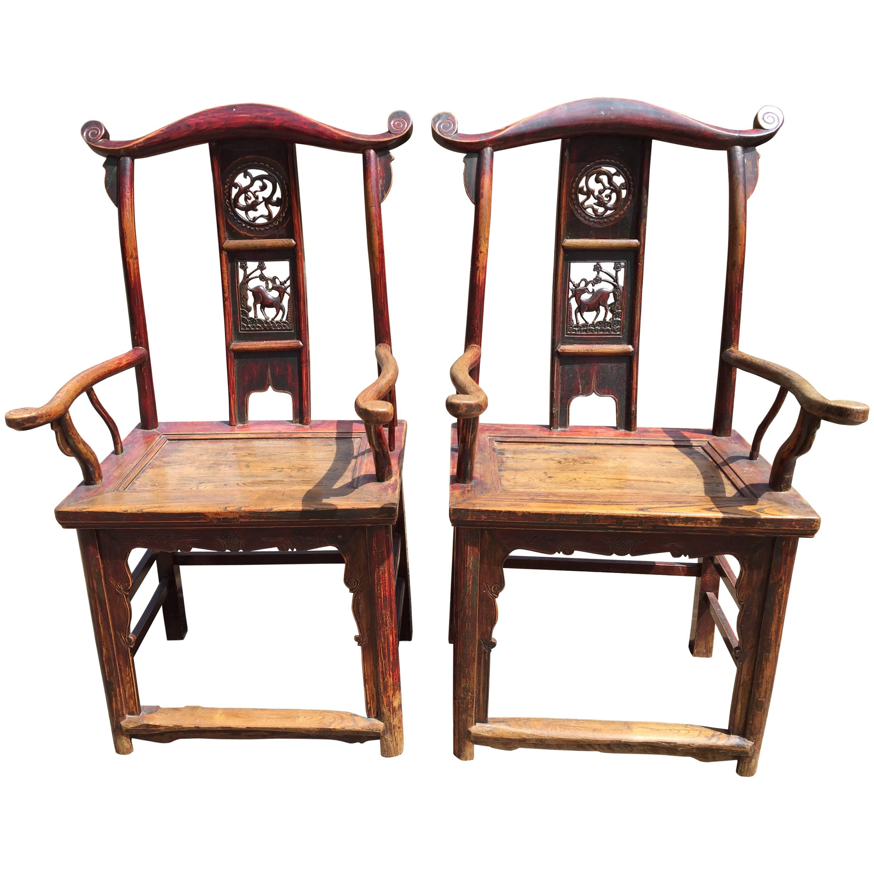 Chinese Antique Pair Scholar Chairs Qing Dynasty, 19th century 
