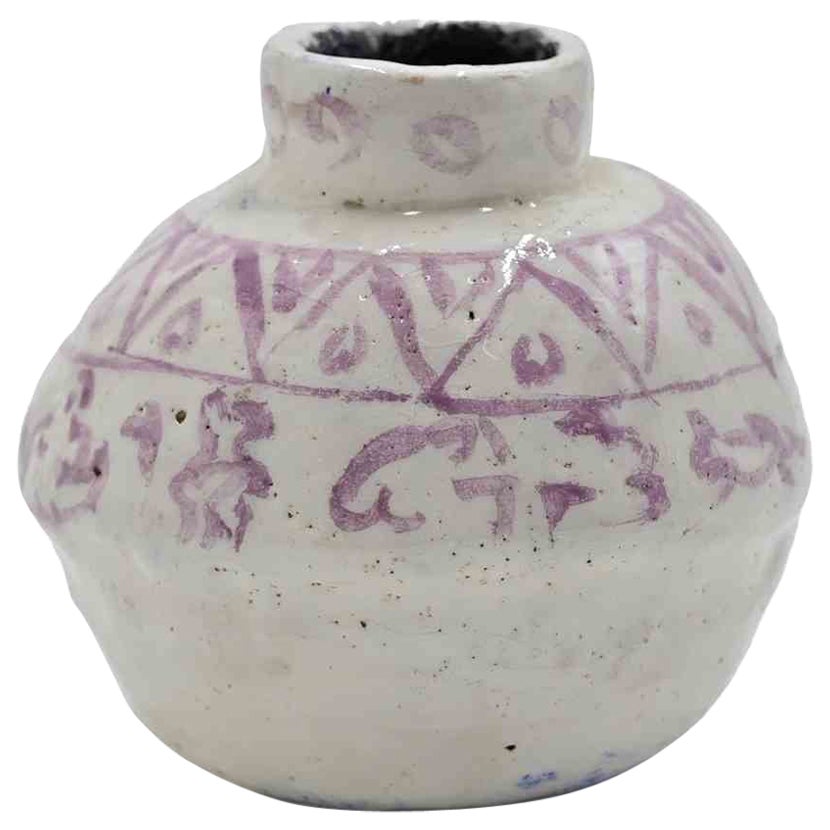 Vaso in terracotta vintage di Sirio Pellegrini, anni '60