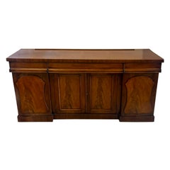 Credenza antica in mogano figurato di qualità vittoriana