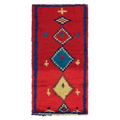 Vintage Moroccan Runner Rug in Red with Diamond Medallions - Rug & Kilim