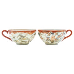 Pair of Japanese Cutani Eggshell Teacups, Early 20th Century