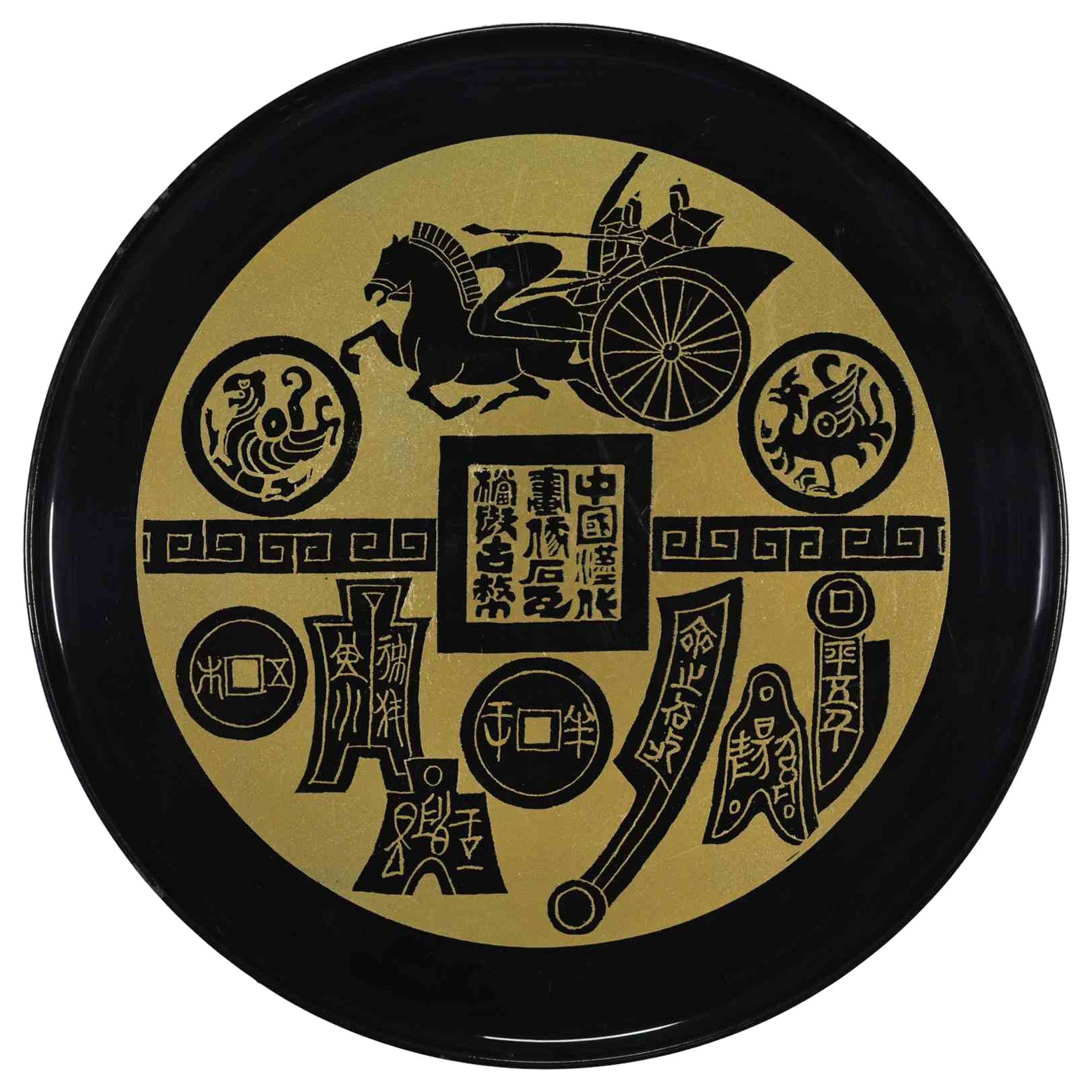 Lacquered Chinese Plate with Mythological Motifs, 2000s For Sale