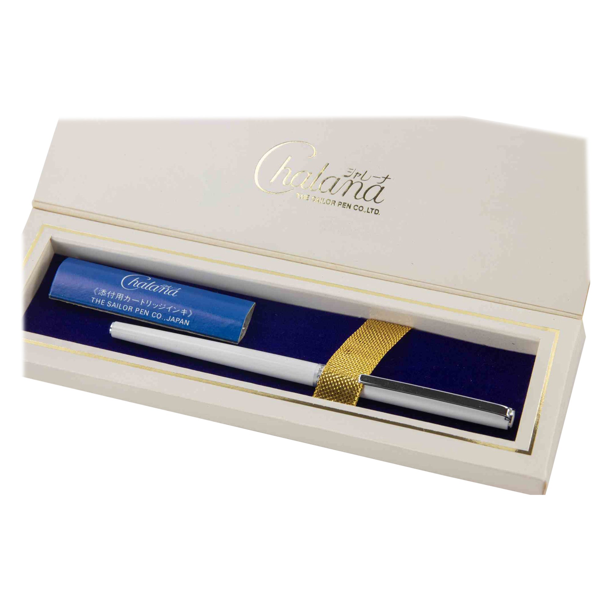 Vintage Chalana Sailor Pen, 2000s