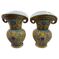 Pair of Japanese Cloisonné' Vases