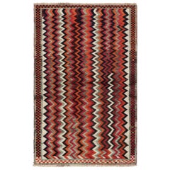 Vintage Gabbeh Tribal Rug, Persian Rug in Gray Colorful Chevrons - Rug & Kilim