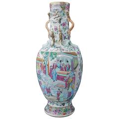 Chinese Famille Rose Pattern Vase with Snake Handles