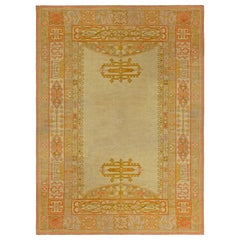 Western European Rugs
