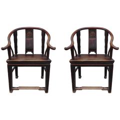 Pair of 18th Century Chinese Horseshoe Chairs